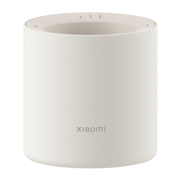Аромадиффузор Xiaomi Smart Scent Diffuser