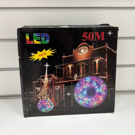 Гирлянда уличная шарики 50м синий