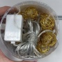 Гирлянда в форме шара плетеный 4 метра золотой