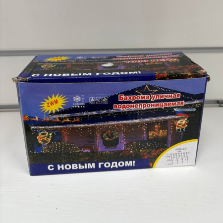 Гирлянда уличная бахрома 12 метров белый